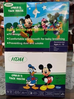 Set 10 KHẨU TRANG TRẺ EM
