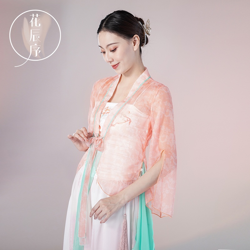 Bộ Trang Phục Biểu Diễn Múa Truyền Thống Trung Hoa Dành Cho Nữ