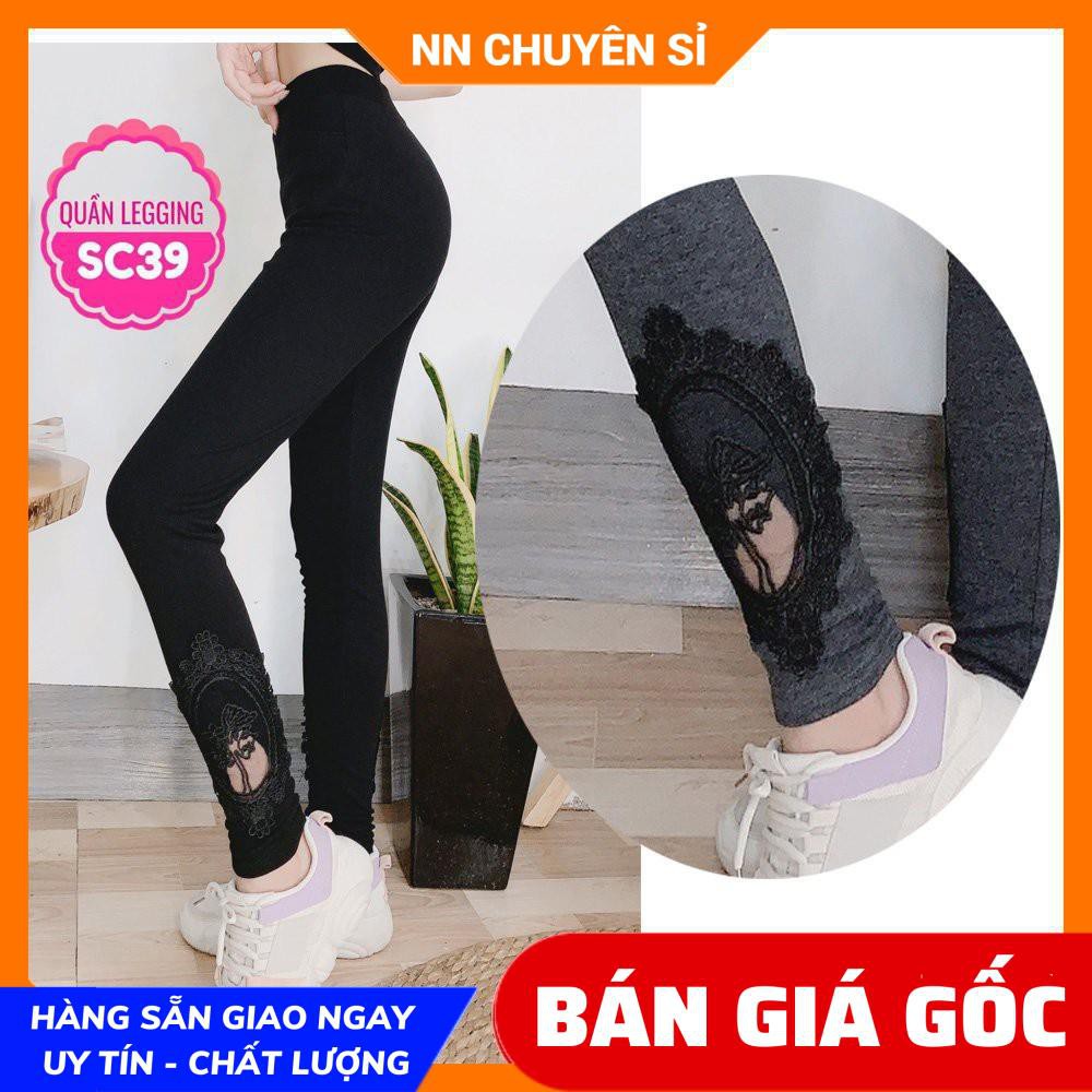 QUẦN LEGGING THUN CAO CẤP PHỐI REN CỰC XINH SC39 ⚡100% ẢNH THẬT⚡