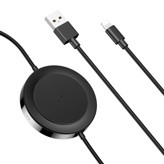 Cáp iP kèm sạc không dây BASEUS WXCA-01