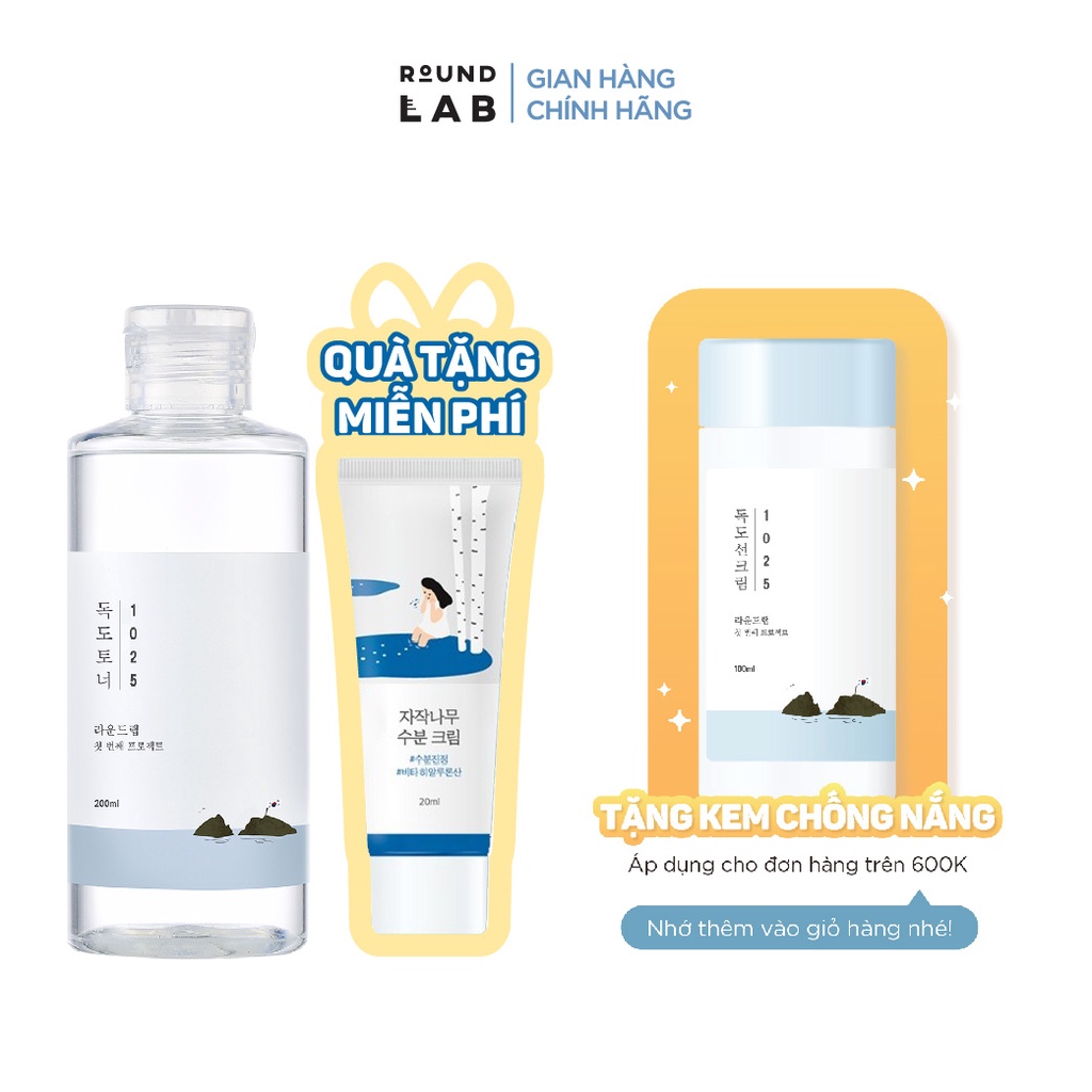 [Mã BMBAU50 giảm 7% đơn 99K] Round Lab Set 1025 Dokdo Toner 200ml + Birch Juice Cream 20ml