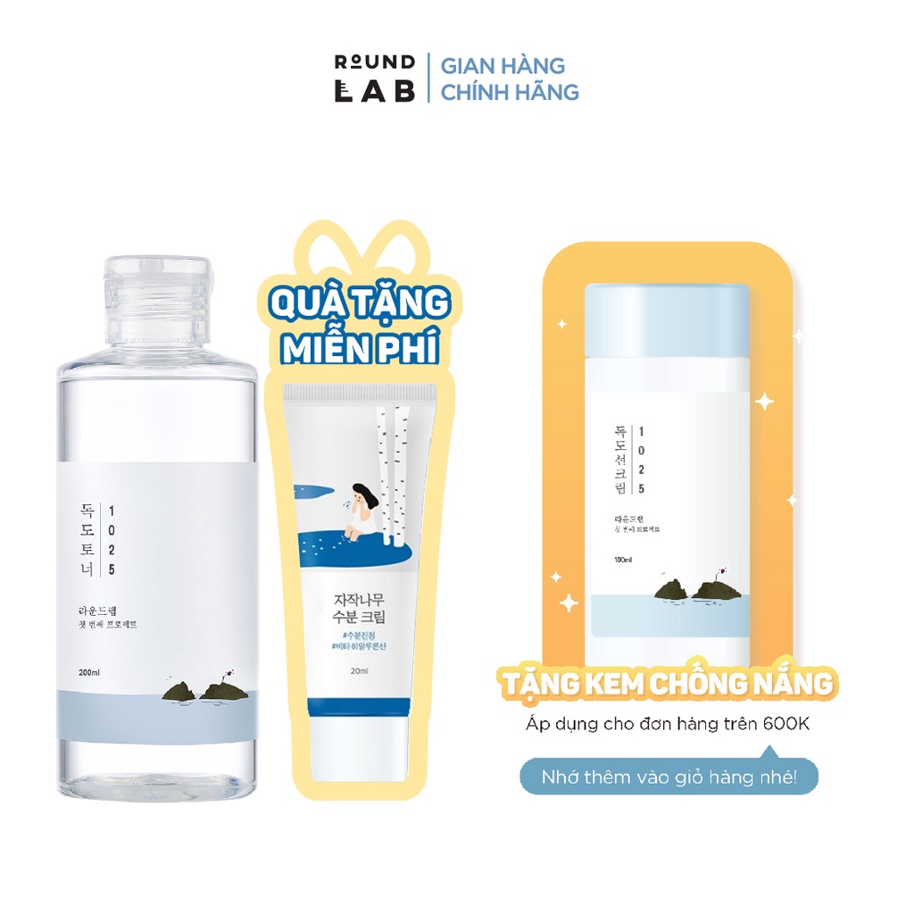 [Mã BMBAU50 giảm 7% đơn 99K] Round Lab Set 1025 Dokdo Toner 200ml + Birch Juice Cream 20ml