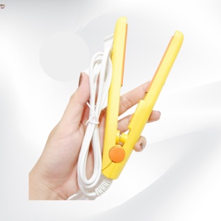 Máy duỗi tóc uốn tóc mini hàng chuẩn đẹp (Shop Tiện Ích)