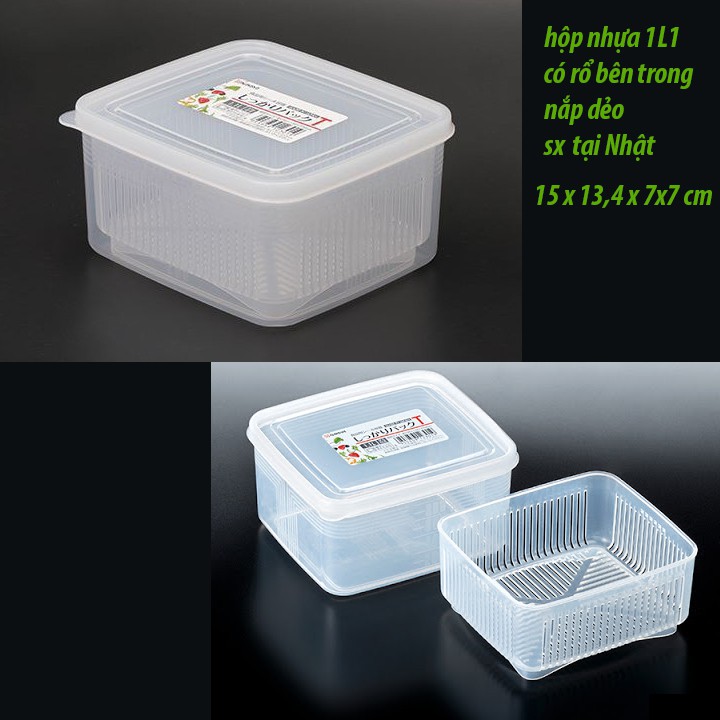 Hộp nhựa đựng thực phẩm của Nhật 1L1 15x13,4x7,7cm. có vạch chia mililit, có rổ bên trong, nắp dẻo. K019