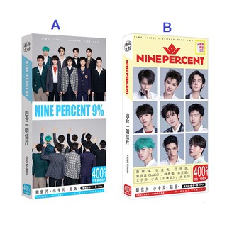 Postcard hộp ảnh Nine Percent