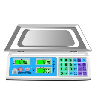 Cân điện tử 30kg