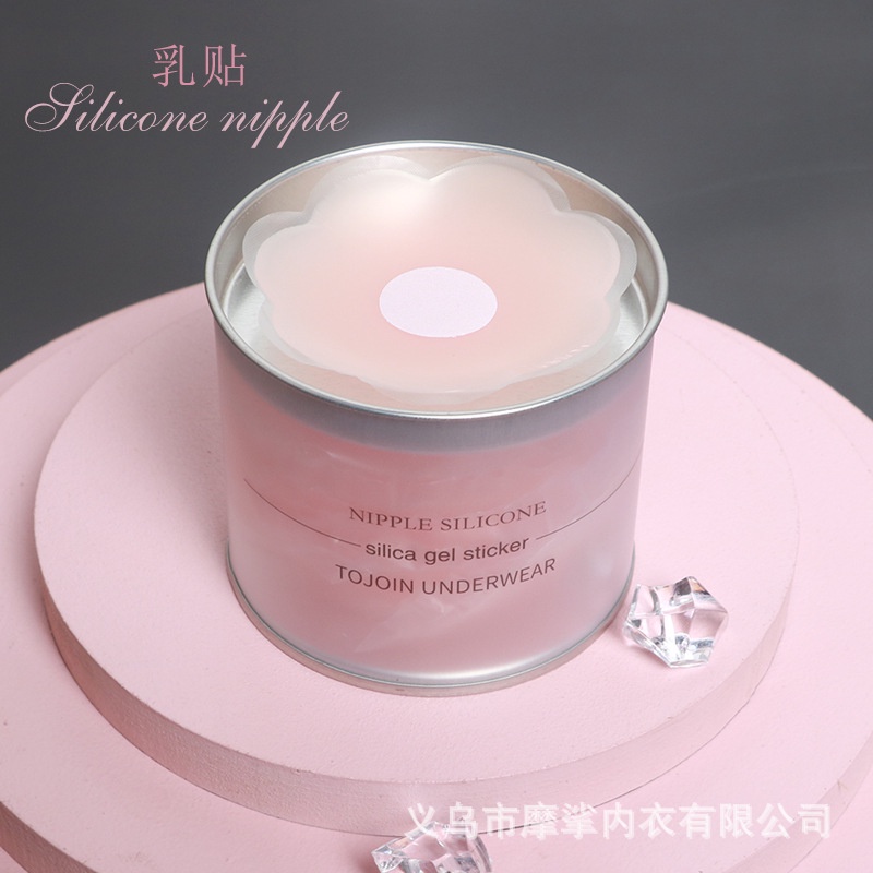 (Che tên) Hộp 10 miếng dán ngực silicon dán ti lụa sử dụng nhiều lần tiện lợi MD003 NiA Shop