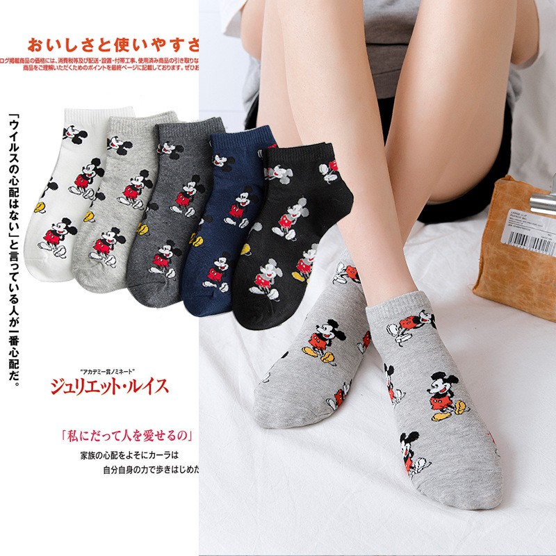 Vớ Cotton Cổ Ngắn In Hình Chuột Mickey Dễ Thương Phong Cách Hàn Quốc Cho Nữ