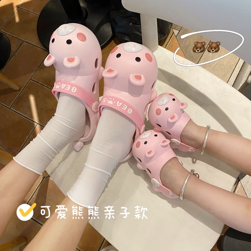 Dép sục đi trong nhà hình thú quai ngang dễ thương BINNIECUTE dạo phố, văn phòng, đi biển, du lịch