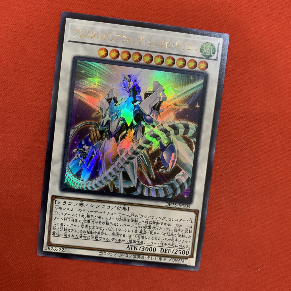 Thẻ Bài Yugioh Chính Hãng] Crystal Clear Wing Synchro Dragon