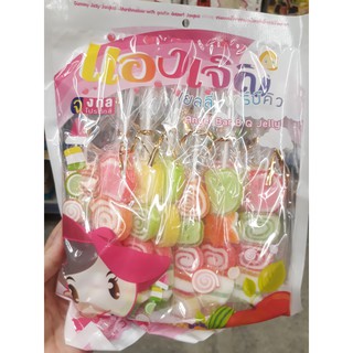 [FREESHIP 99K TOÀN QUỐC KẸO DẺO CẦU VỒNG XIÊN QUE 300GR - THÁI LAN