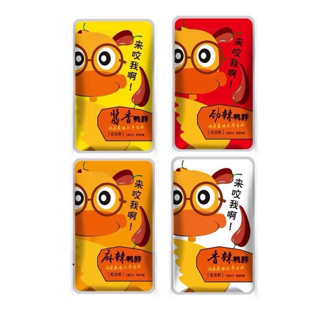 [Mã 156FMCGSALE hoàn 8% đơn 500K] Cổ vịt chua cay ăn liền - gói 16g | BigBuy360 - bigbuy360.vn