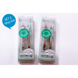 Set 2 nhíp inox KAI nhập khẩu từ Nhật