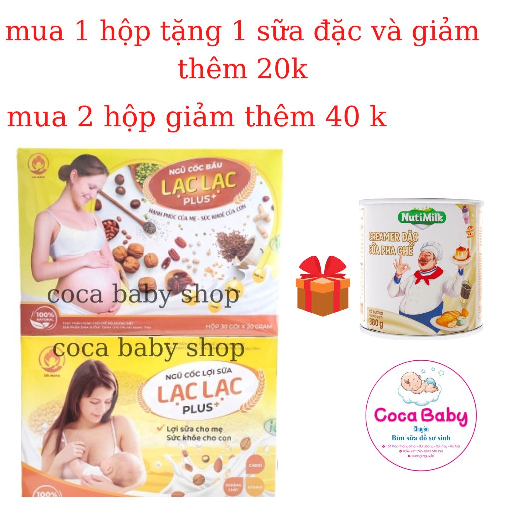 Ngũ cốc bà bầu siêu lợi sữa Lạc Lạc hộp 30 gói giàu dinh dưỡng date luôn mới⚡FREESHIP⚡