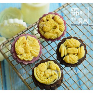 Khuôn trung thu lò xo  150g - 200g Hình Cá Chép