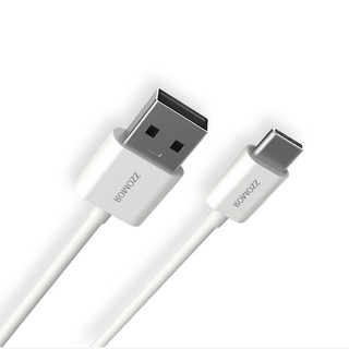 Cáp Sạc Chuẩn USB Type-C - Romoss CB30b