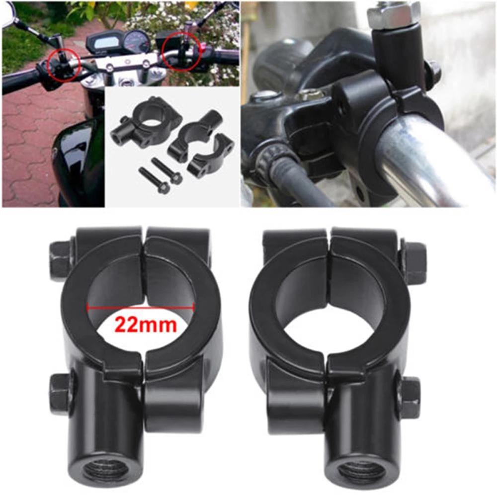 Giá Đỡ Gương Chiếu Hậu 10mm 8mm Gắn Tay Lái Xe Máy Địa Hình