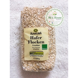 Yến Mạch Hữu Cơ Alnatura Đức 500g ( Có tách lẻ 100g )