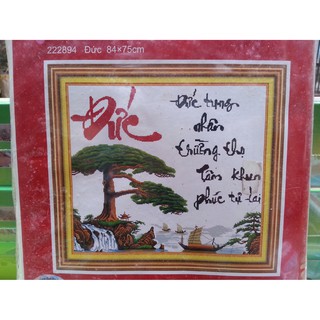 Tranh thêu chữ thập chữ đức 222894