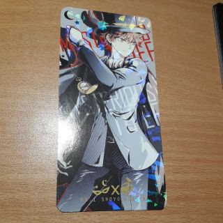 Card sưu tầm nhân vật Haikyuu