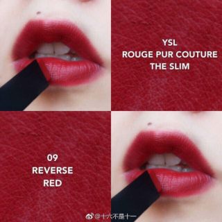 Son lì YSL Slim