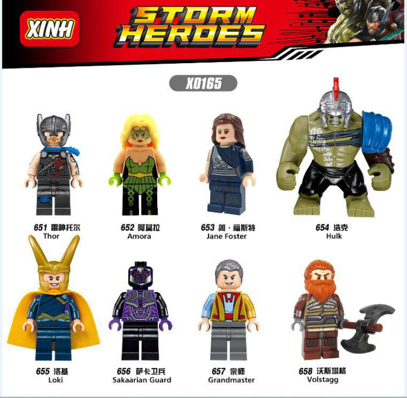 Bộ Đồ Chơi Lego Xếp Hình Loki Độc Đáo X0165 Cho Trẻ Em