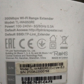 TP-LINK TL-WA850RE Extender