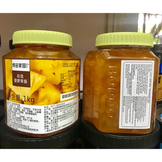 Mứt/ Sốt Dứa BODOU Hộp 1kg