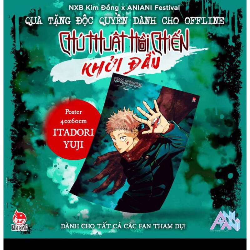 Poster Yuji Aniani festival