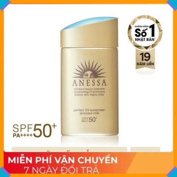 🎁NEW🎁 Kem Chống Nắng Anessa UV Skincare Nhật[ Chuẩn Chính Hãng ]  Milk 60ml