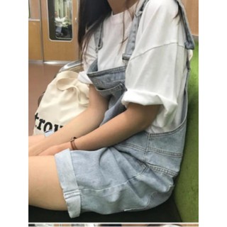 Yếm jean ngắn đẹp