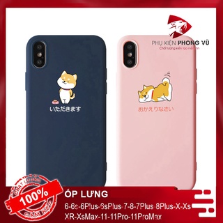 Ốp lưng Iphone 6 6s 6 Plus 6s Plus 7 8 7 Plus 8 Plus X XS XR XsMax 11 11 Pro 11 Pro Max 💘PT-18💘