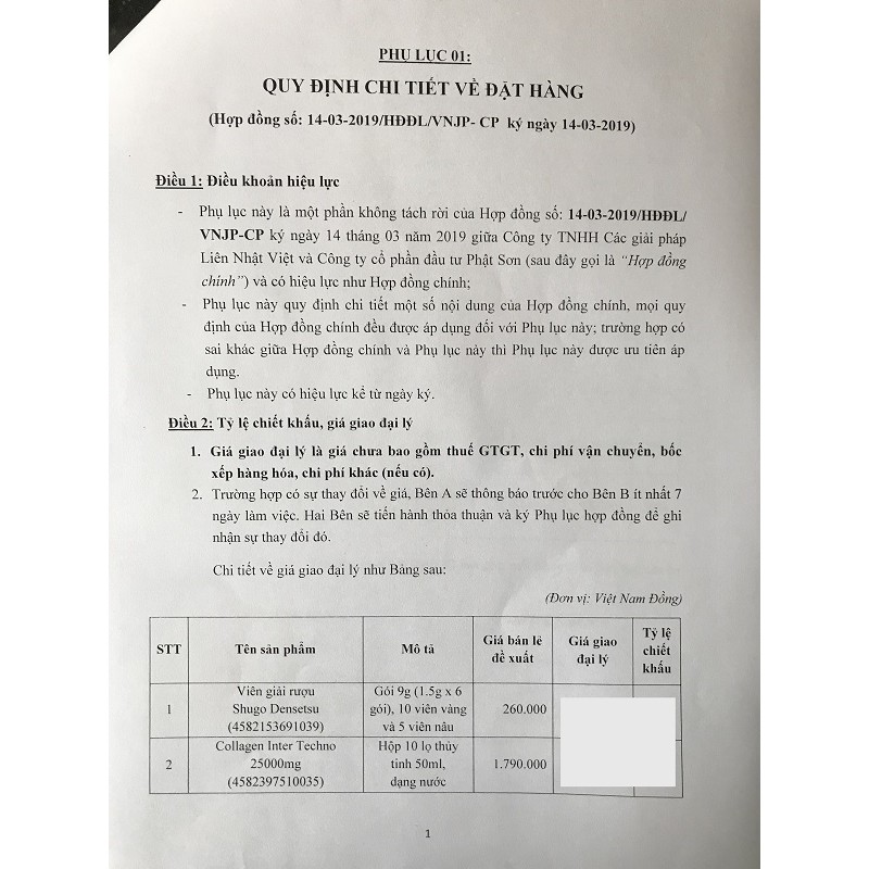 Collagen Inter Techno 25000mg - Collagen tươi dạng nước hàm lượng cao làm đẹp da, chống lão hóa từ Nhật Bản | BigBuy360 - bigbuy360.vn