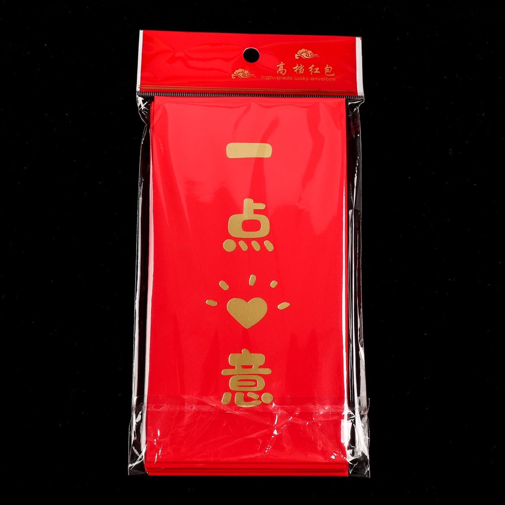 Set 6 bao lì xì Tết 2023 hình ảnh &amp; chữ độc đáo - Giấy dày