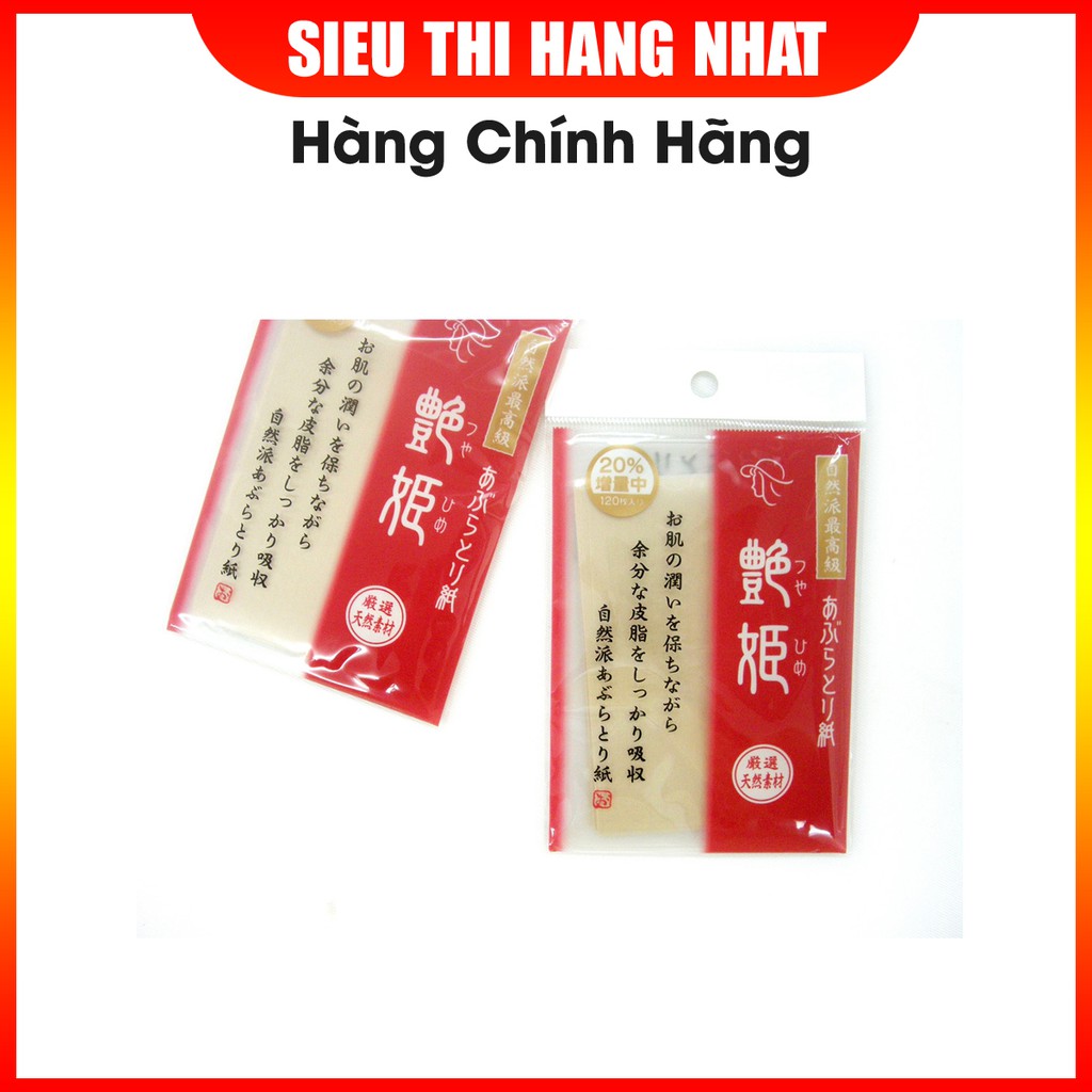 Set 120 tờ giấy thấm dầu mặt
