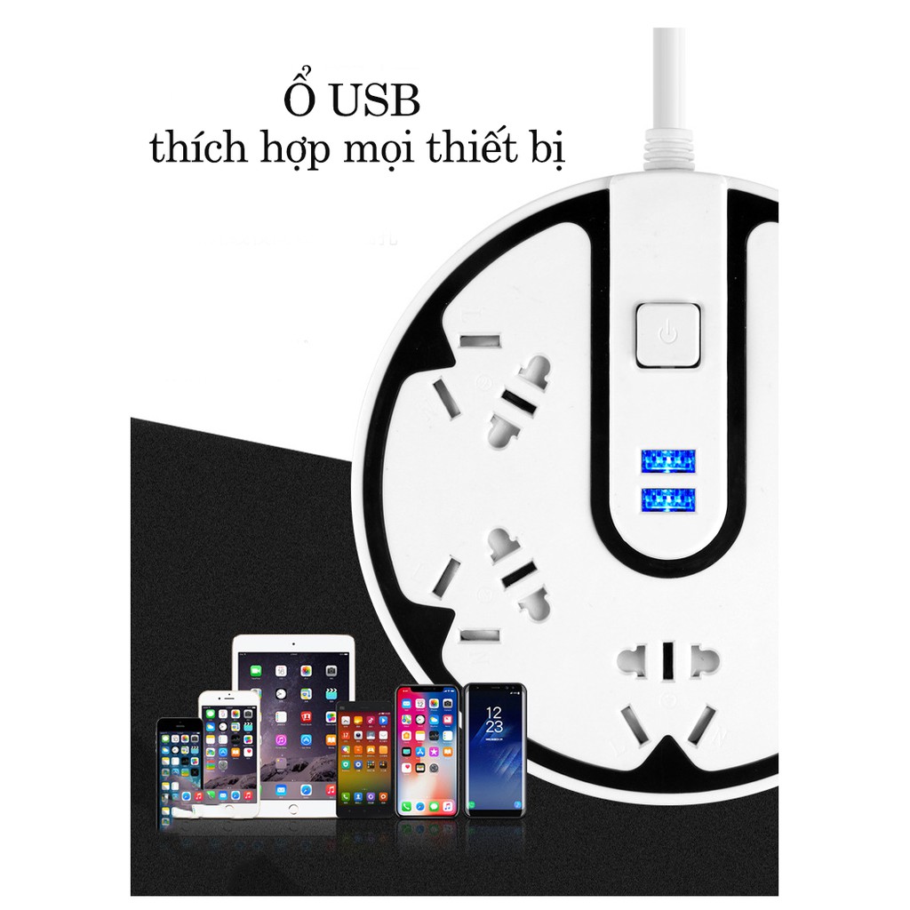 Ổ điện tròn 5 cổng - Tích hợp 2 cổng USB 2.0 ( Dây dài 3M )