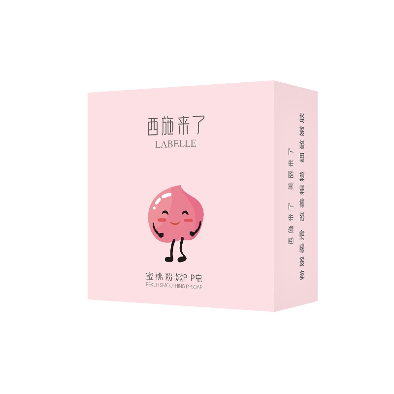 Xà Bông Giảm Thâm Mông Xà Phòng Giảm Thâm Nách Dưỡng Ẩm Giảm Mụn Lưng Hình Quả Đào
