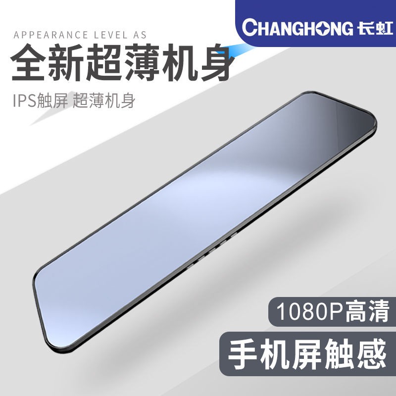 Máy Quay Hành Trình Cho Xe Ô Tô | BigBuy360 - bigbuy360.vn