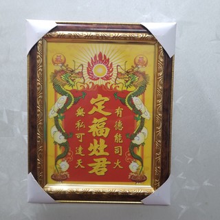 Bài vị ông công ông táo
