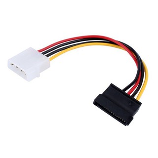 Compo 2 sợi dây nguồn Sata