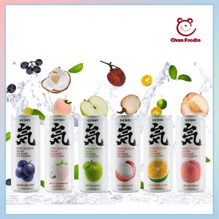 Nước uống có ga Genki Forest Sparkling - Dạng lon 330ml