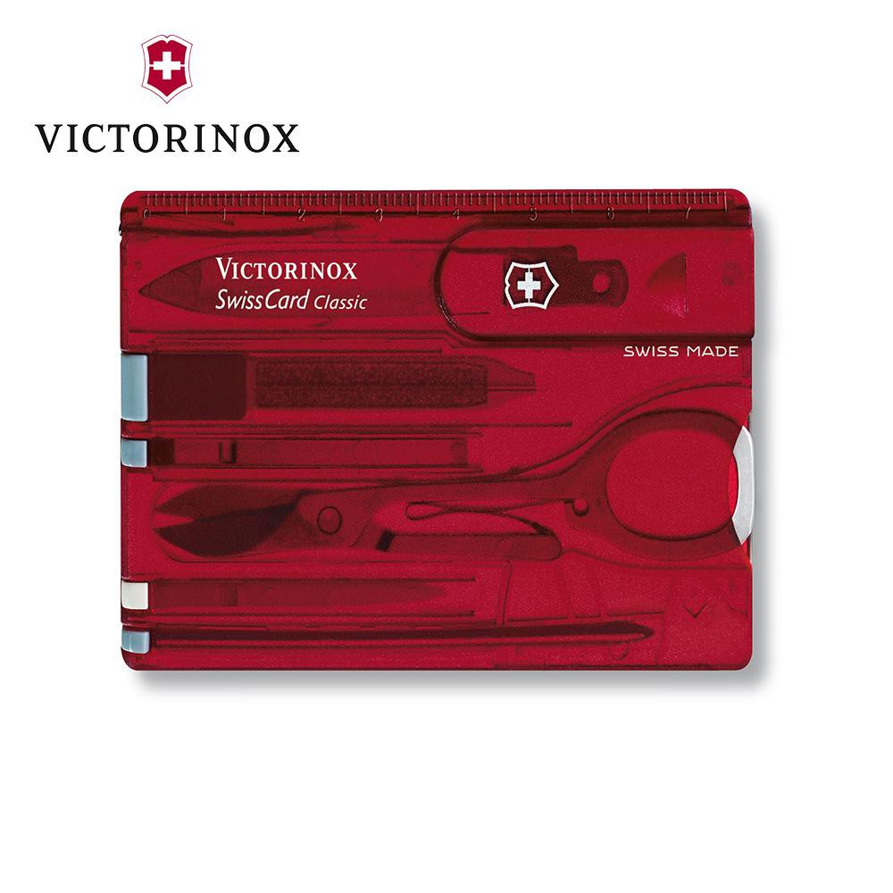 Dụng cụ đa năng VICTORINOX SwissCards (82 mm)