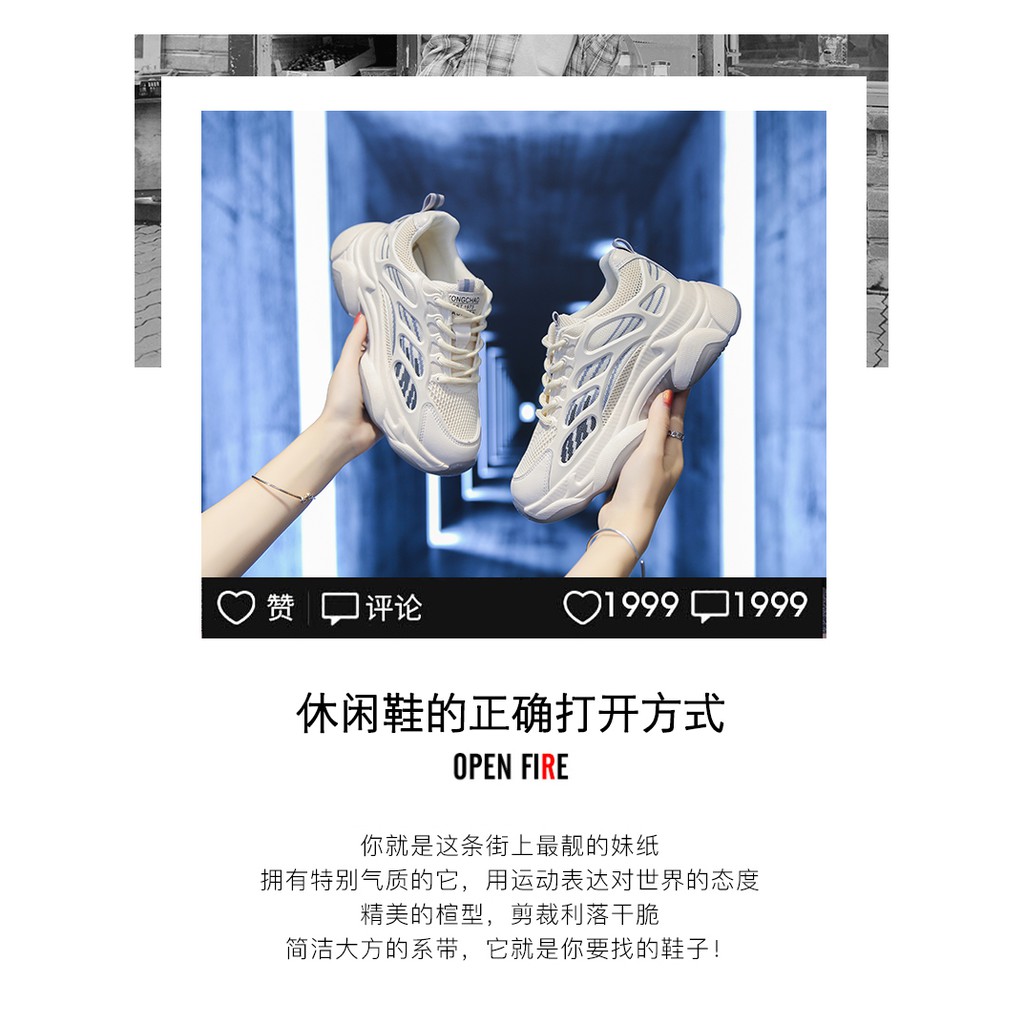 Giày Thể Thao Thoáng Khí Thời Trang Mùa Hè Cho Nữ | BigBuy360 - bigbuy360.vn