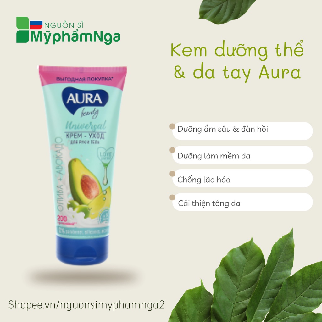 Kem dưỡng thể body và da tay Aura