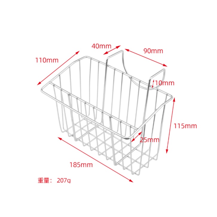 Kệ để miếng rửa chén bằng inox - Kệ đa năng treo thành bồn rửa