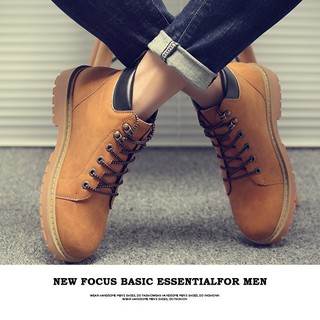 Giày Boots Nam Cổ Cao BCC004 Nâu