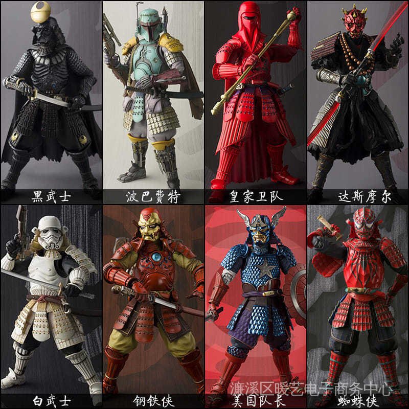 Mô Hình Nhân Vật Chiến Binh Samurai Bobafite Người Nhện Màu Đen Trong Star Wars