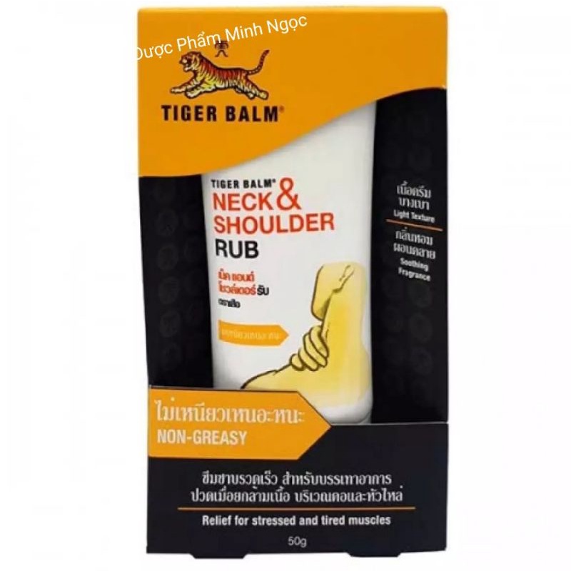 [NỘI ĐỊA THÁI] Dầu xoa bóp Tiger Balm (đỏ)