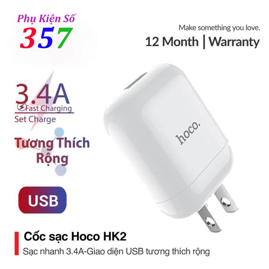 Củ sạc Hoco HK2 sạc nhanh 3.4A màu ngẫu nhiên - BH 12 tháng (Màu ngẫu nhiên)