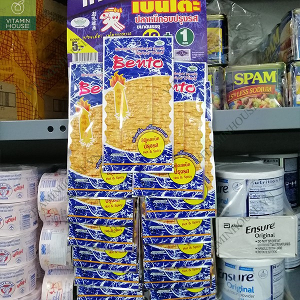 1 Dây Mực Ben To 13 gói đủ vị | BigBuy360 - bigbuy360.vn